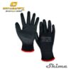 Cari Sarung Tangan Palmfit-Black-S Cari Sarung Tangan Palmfit-Black-S