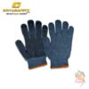 Sarung TanganOrange Benang Dotting Sarung TanganOrange Benang Dotting
