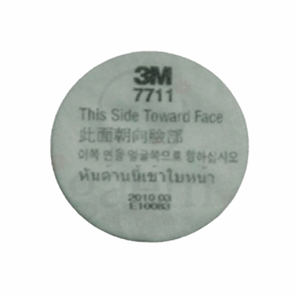 3M™ Prefilter 7711, 100EA/Case