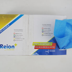 REION+ Lap Serba Guna 40 Sheet RCC40